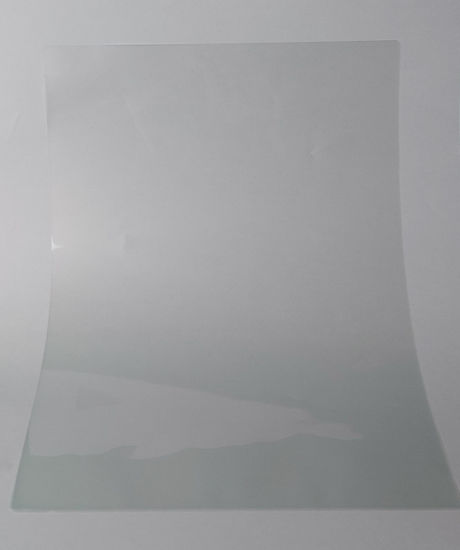 Picture of A4 Laminating Pouch
