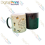 Picture of Be Joyful Colour Changing Christmas Mug
