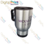 Picture of Stainless Steel  Thermal Silver Mug