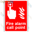 Picture of FIRE ALARM CALL POINT 2