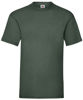 Picture of COME ON! World Cup Tshirts (Adults)